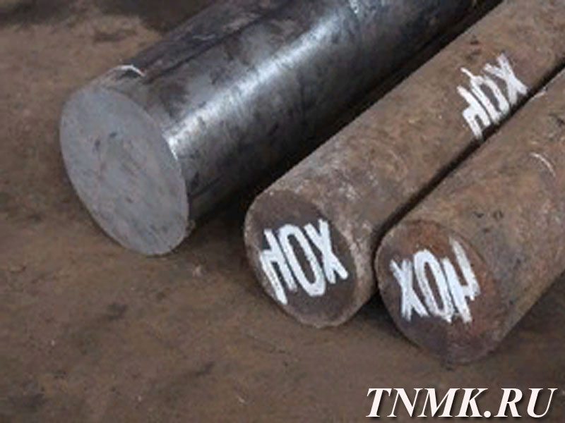 Круг стальной 660 мм ст. 34ХН1М